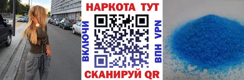 Хочу наркоту Верхотурье мега зеркало  ГАШ  Галлюциногенные грибы  Кокаин  Каннабис  СОЛЬ  ГЕРОИН 