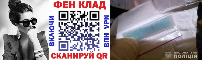 АМФЕТАМИН VHQ  Верхотурье 