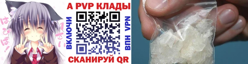 ОМГ ОМГ как войти  Верхотурье  Alpha PVP VHQ 