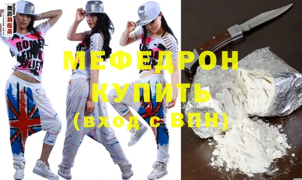 эйфоретик Богданович