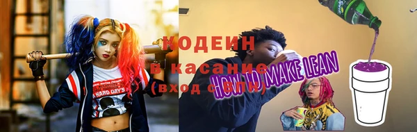 эйфоретик Богданович