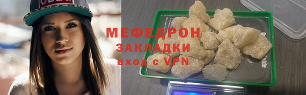 эйфоретик Богданович