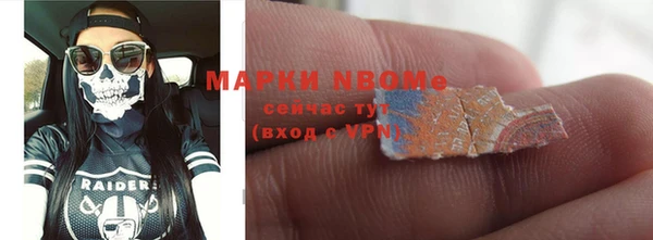 эйфоретик Богданович