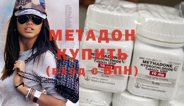 эйфоретик Богданович