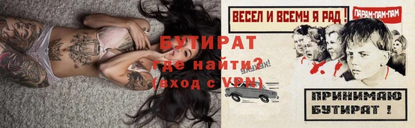 эйфоретик Богданович