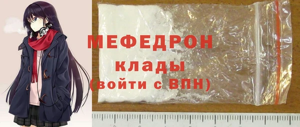 сатива Уссурийск
