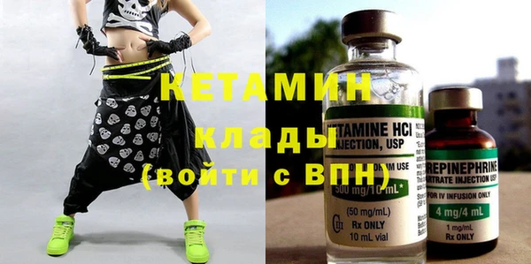 эйфоретик Богданович