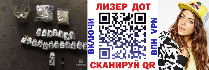 ЛСД экстази кислота  купить  цена  Верхотурье 