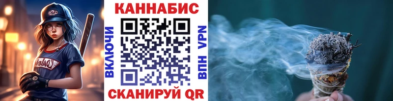 blacksprut как зайти  магазин  наркотиков  Верхотурье  МАРИХУАНА тримм 